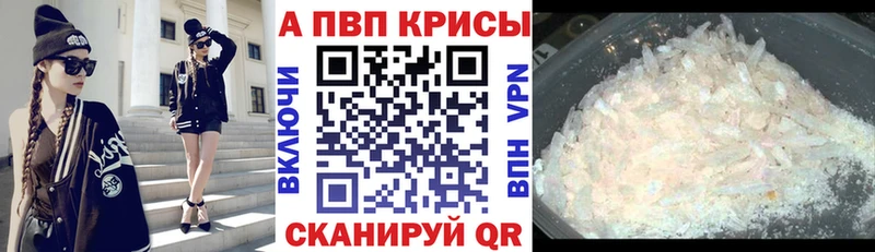 Наркошоп купить Cocaine Бошки Шишки Амфетамин Гашиш МЕФ Бобров
