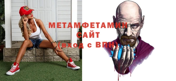 мдма Костерёво
