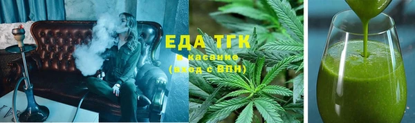 мдма Костерёво
