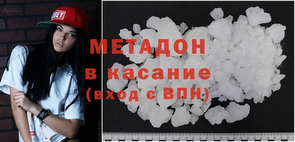 mdma Коряжма