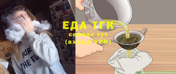 mdma Коряжма