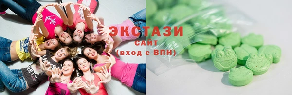 герыч Корсаков