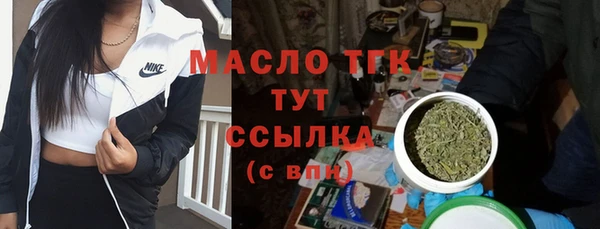 mdma Коряжма