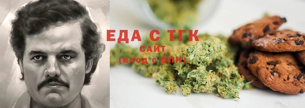 mdma Коряжма