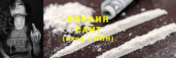 mdma Коряжма