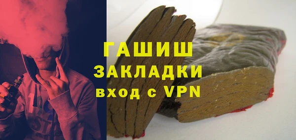 герыч Корсаков