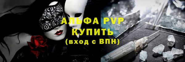 мдма Костерёво