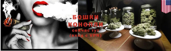 мдма Костерёво