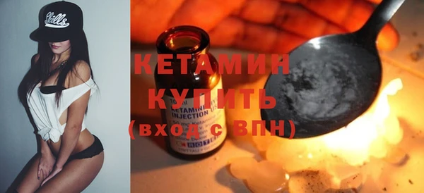 mdma Коряжма