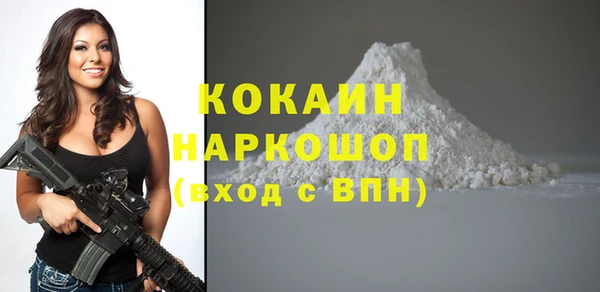 мдма Костерёво