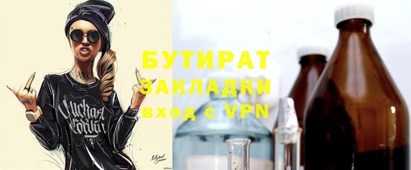 герыч Корсаков
