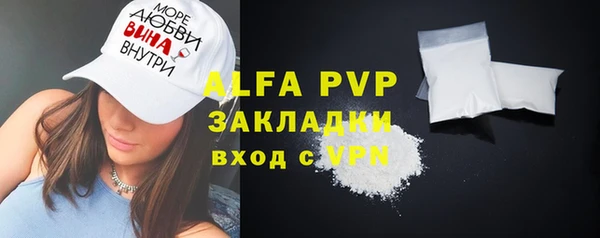 мдма Костерёво