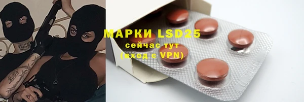 герыч Корсаков