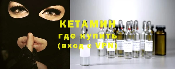 герыч Корсаков