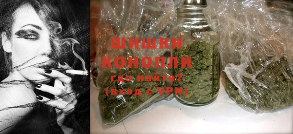мдма Костерёво
