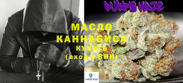 mdma Коряжма