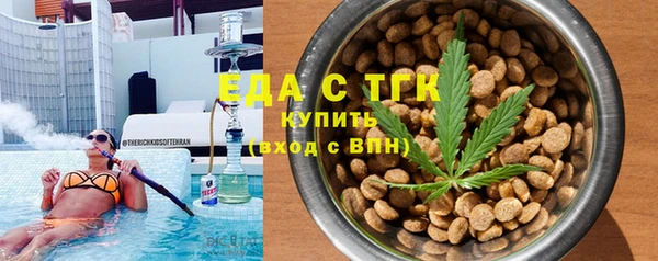 mdma Коряжма