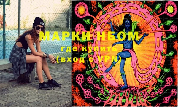 герыч Корсаков