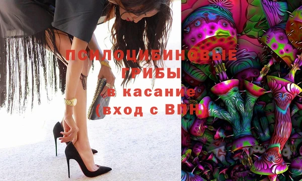 мдма Костерёво
