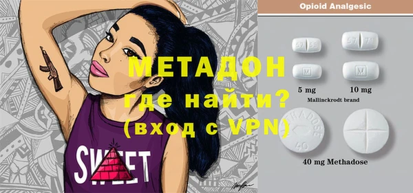 mdma Коряжма