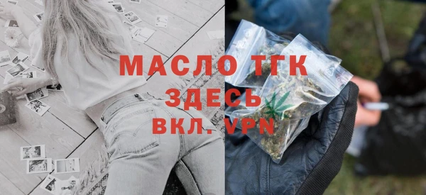 мдма Костерёво