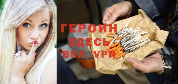 мдма Костерёво