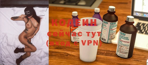 герыч Корсаков