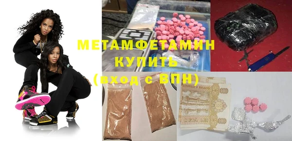 герыч Корсаков