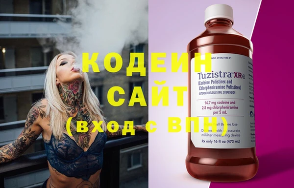мдма Костерёво