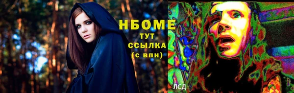 герыч Корсаков