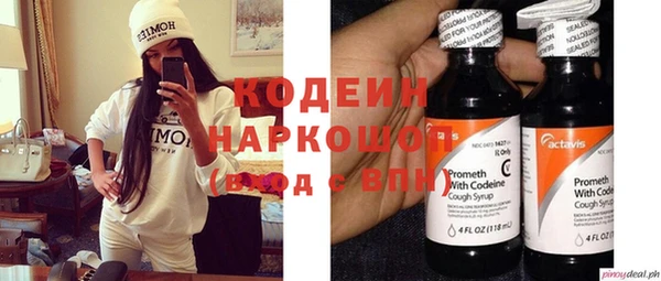 mdma Коряжма