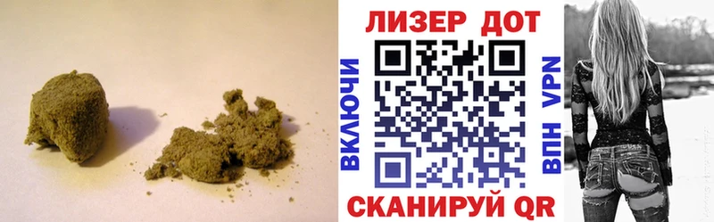 Купить закладки  Бобров  LSD-25 экстази кислота 