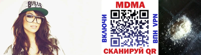 Купить закладки  Бобров  MDMA crystal 