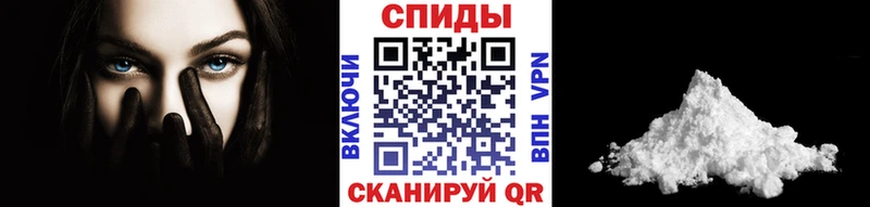 Купить где  Бобров  Метамфетамин Декстрометамфетамин 99.9% 